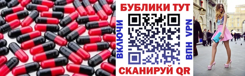 Купить  Кирсанов  Ecstasy MDMA 