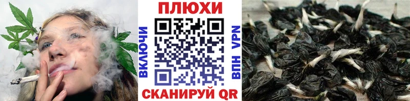 Купить закладки  Кирсанов  ГАШИШ хэш 