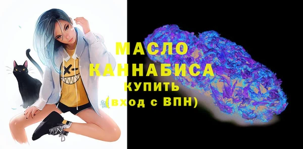 mdma Надым