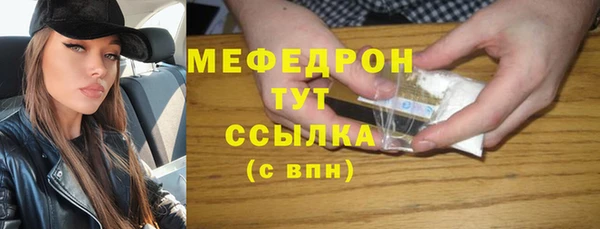 крисы Навашино