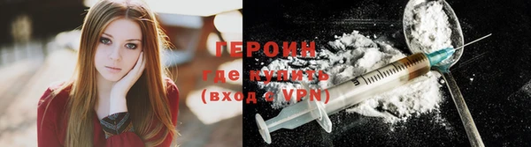 крисы Навашино