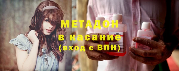а пвп мука Наволоки