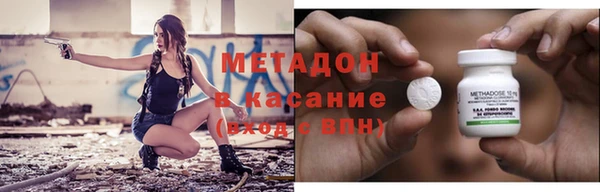 а пвп мука Наволоки