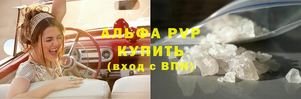крисы Навашино