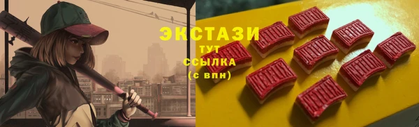 а пвп мука Наволоки