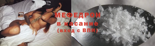 а пвп мука Наволоки