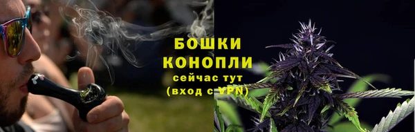 mdma Надым