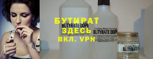 mdma Надым