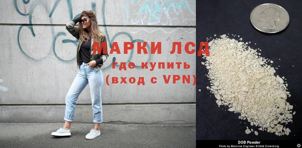 ECSTASY Нея