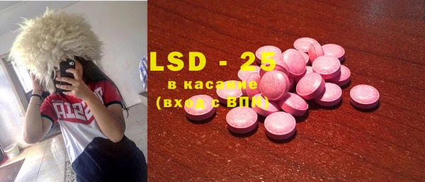 mdma Надым