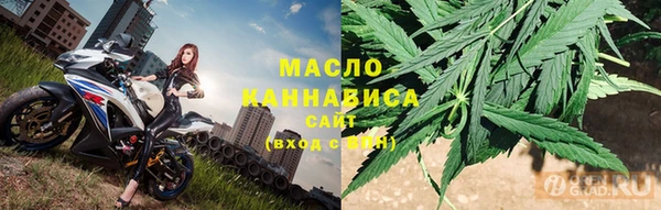 крисы Навашино
