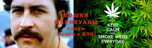 а пвп мука Наволоки
