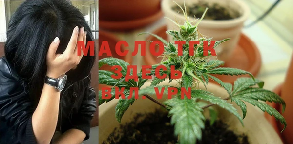 mdma Надым