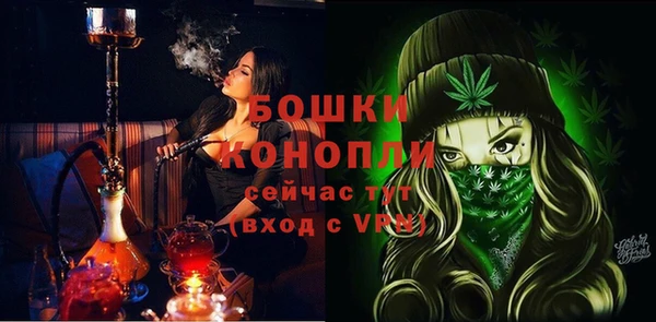 крисы Навашино