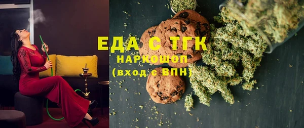гашиш Нефтекумск