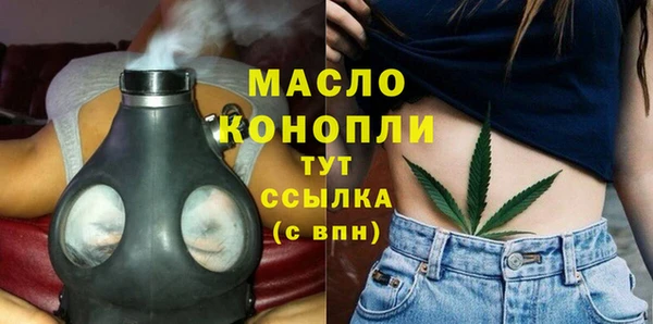 mdma Надым