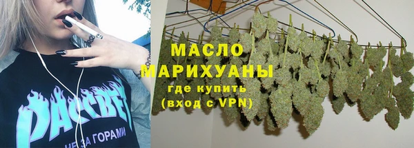 гашиш Нефтекумск