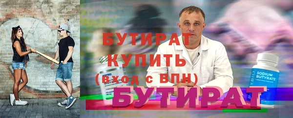 а пвп мука Наволоки
