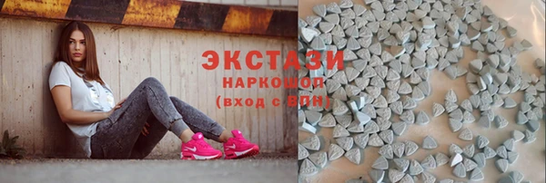 крисы Навашино