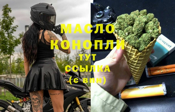 крисы Навашино
