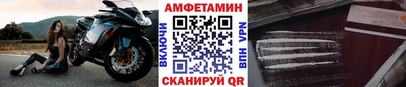 Первитин Декстрометамфетамин 99.9% Кирсанов